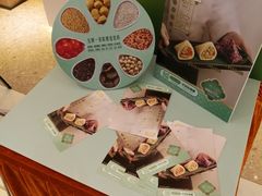 -大家乐(广州宝岗店)