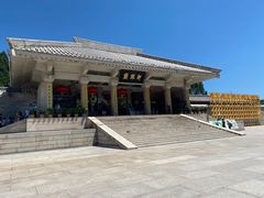 -黄帝陵
