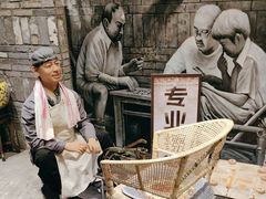 -时尚天河商业广场