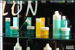 DSC_0282-一丁木造型