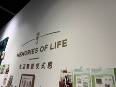 -海马体照相馆(天津世纪都会店)