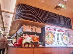 -吾妻拉面•和风食堂(群光广场店)
