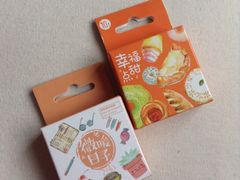 -鹏佳腾学生文创