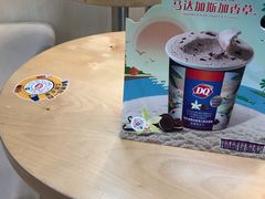 -DQ·蛋糕·冰淇淋(高新万达店)