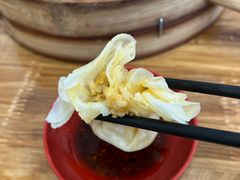 -嘉州海汇源老烧麦店