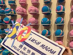 -LUSH(威尼斯人店)