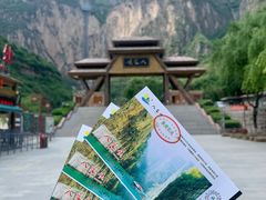 -山西壶关太行山大峡谷旅游景区