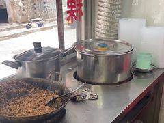 -共和老洪豆花草粿水粿