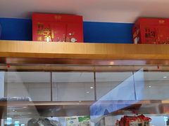 -蒙都43°9羊火锅·赤峰美食(桥北店)