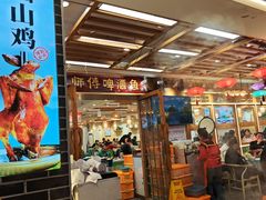 -大师傅金奖啤酒鱼(西街口总店)