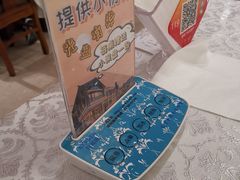 -马凯餐厅(地安门店)