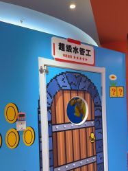 -斯坦熊亲子密室(富力广场店)
