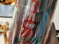 宏宝莱厅荔枝-二十一分小锅炖(中心店)