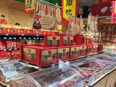 -大润发(番禺店)