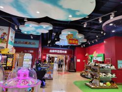 -哈姆雷斯(王府井百货大楼店)
