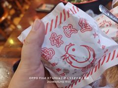 -美康饮品(羊子巷店)