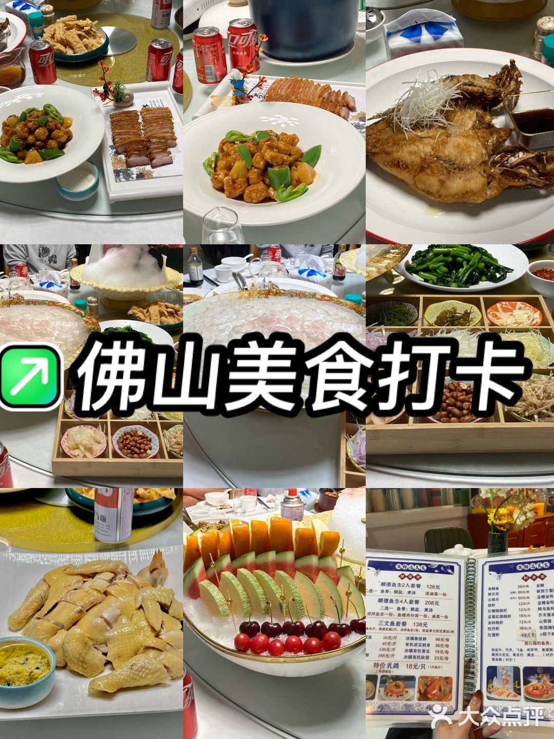 以后的年终奖都要拿来吃这家店