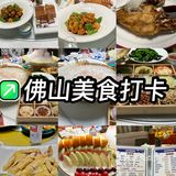 以后的年终奖都要拿来吃这家店
