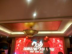 -煌潮大酒店