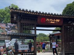 -湘力力小院·鱼汤泡饭(枫林路店)