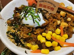 -弓二·烧鸟居酒屋(财富购物中心店)