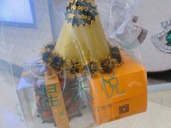 -星禾悦法式千层蛋糕(大卫城店)