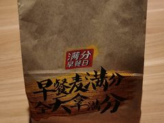 -麦当劳(捞品城店)