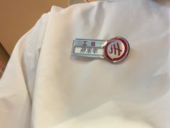 -海底捞火锅(九霄梦天地店)