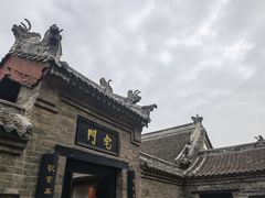 -密县县衙