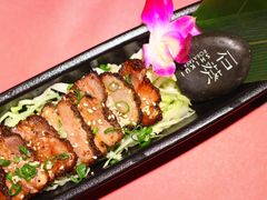 -石葵(锦业时代店)