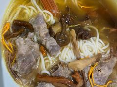 -云味馆·云南菜·云南米线(地王店)