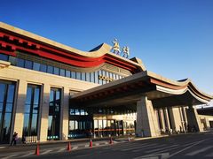 -敦煌莫高国际机场