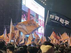 -长春奥林匹克公园