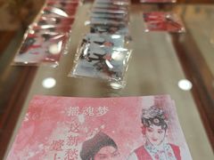 -正乙祠戏楼