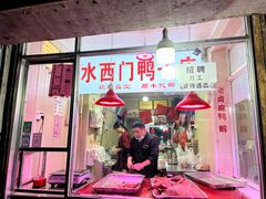 -水西门烤鸭店(侯家桥店)