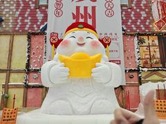 -广州热雪奇迹