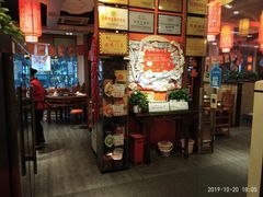 门面-铜人李火锅(西大街店)