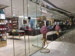 -VENCHI 闻绮(北京国贸商城店)