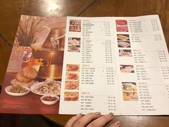 菜单-老门框爆肚涮肉(金宝街店)