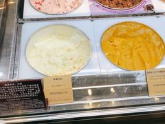 -哈根达斯(天河城店)