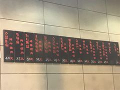 -小本家韩式烤肉(紫藤路店)