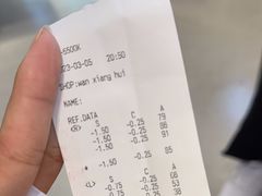 -LOHO眼镜(北京合生汇店)