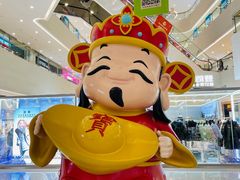 -义乌之心城市生活广场