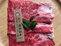 -降霜牛寿喜烧.和牛金赏Plus(501城市广场店)