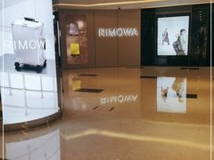-BLT精品超市(国贸商城店)