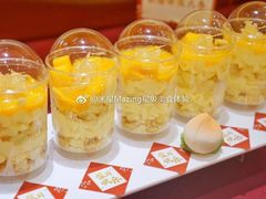 -南丰汇(新港东路店)