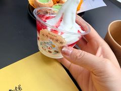 -民信老铺(双皮奶博物馆店)