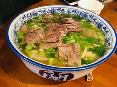 -甘记兰州牛肉面(Chadstone 旗舰店)
