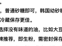 -广州老年大学