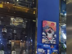 -将太无二·北美传奇寿司(瑞士公寓店)